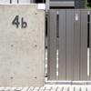 Gedotec Cast Iron House Number 1, Anthracite, 120 mm view 4