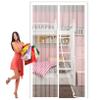 ERPENG Magnetic Mosquito Net Curtain, 225 x 205 cm, White view 1