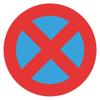 Samunshi No Parking Sticker, 10 x 10 cm, Multicolor view 1