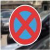Samunshi No Parking Sticker, 10 x 10 cm, Multicolor view 2