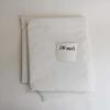 MMLFX Nylon Filter Mesh, 25 m, 120 Mesh, 1 × 1 m view 2