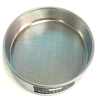MMLFX Round Soil Sieve, 20 cm, 0.074–60 mm Aperture