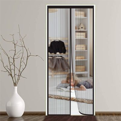 ERPENG Magnetic Screen Door Curtain 235 x 195 cm, Black