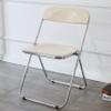 KAIHAOWIN Transparent Folding Chair for Dining Room and Living Room, 48 x 48 x 76 cm, White view 1