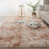 Jyswx Shaggy Area Rug, Beige, 160 x 200 cm view 1