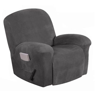 Konsilsa 4-Piece Velvet Stretch Recliner Slipcover