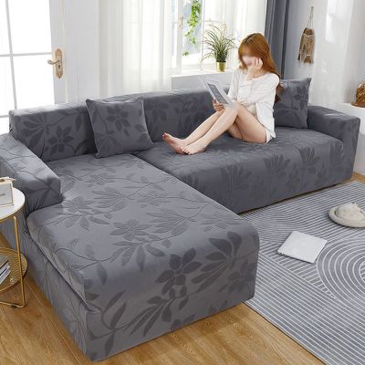 WYZPA L-Shaped Couch Cover, Floral Jacquard, Gray, 2-Seat (145–185 cm)