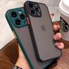 Mixroom Case + Screen Protector for Apple iPhone 12 Pro Max, Matte Bumper with Camera Protection, Semi-Transparent Leaf Green Back view 3