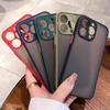 Mixroom Case + Screen Protector for Apple iPhone 12 Pro Max, Matte Bumper with Camera Protection, Semi-Transparent Leaf Green Back view 4
