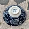 TEA SOUL Blue Flower Porcelain Teacup, 50 ml view 4