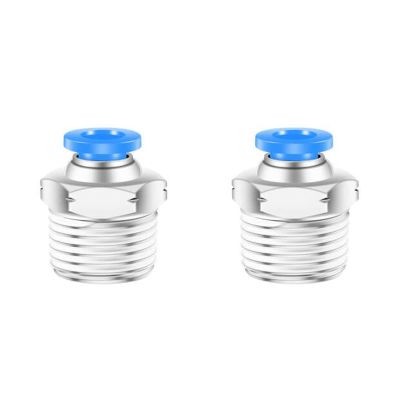 CEKER 12 mm x 3/8 in NPT Male Push-to-Connect Pneumatic Fittings, 2-Pack