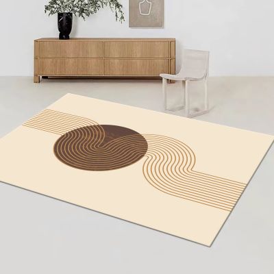 Beige Geometric Graffiti Stripe Area Rug, 60 x 120 cm