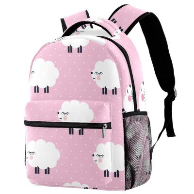 Leisure Campus Sheep Polka-Dot Backpack with Bottle Holders