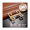 SZOMH Furniture Knobs, 2 Pieces, Chinese-Style Retro Cabinet Handles view 2