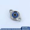 JIYAMI'EN EL SKFL004 Stainless Steel Pillow Block Bearing, 20 mm view 3