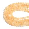 8 mm Tea Watermelon Natural Stone Beads view 2