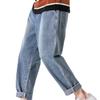 Men's Regular-Fit Flex Jeans, Casual Slim Straight-Leg Jeans with Drawstring, Blue, 2XL/3XL view 1