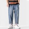 Men's Regular-Fit Flex Jeans, Casual Slim Straight-Leg Jeans with Drawstring, Blue, 2XL/3XL view 2