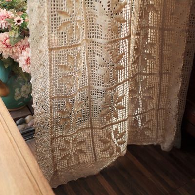 ksamwjf Beige Retro Openwork Semi-Transparent Curtain, 300 x 260 cm