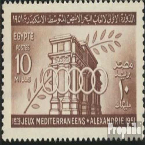 Prophila Collection Egypt 352 Mint Never-Hinged ** MNH 1951 Mediterranean Games (Stamps for Collectors) Sports, Miscellaneous