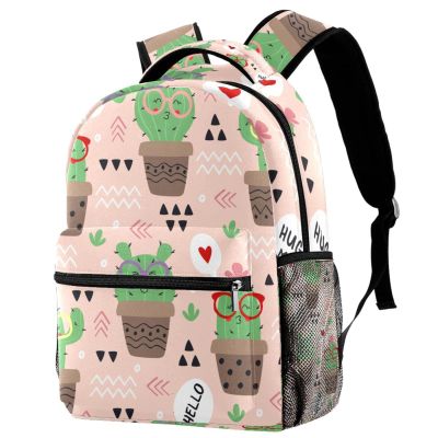 Leisure Campus Travel Backpack, Palm Leaf Pattern, Whisper Retro Style, with Bottle Holders, Color 3, Medium