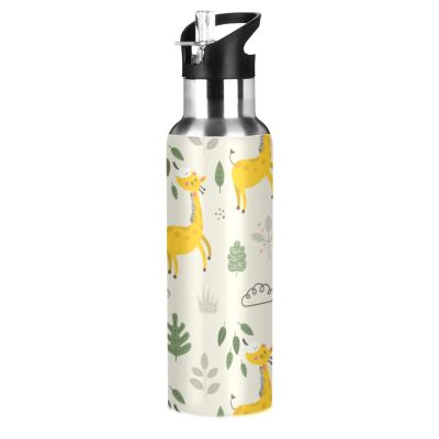 Yellow Giraffe 600 ml Insulated Stainless Steel Water Bottle with Straw Lid
