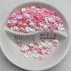 YUGH Round AB Porcelain Sequins, 4/5/6/8/10 mm, for Sewing and Crafts view 2
