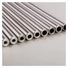 Ghxiag 16 mm Seamless Steel Hydraulic Alloy Precision Steel Tube, 42CrMo view 1