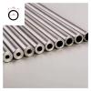 Ghxiag 16 mm Seamless Steel Hydraulic Alloy Precision Steel Tube, 42CrMo view 2