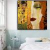 Gustav Klimt The Kiss and Tears Gold Canvas Wall Art Print, 50 x 50 cm (20 x 20 in), Unframed view 2