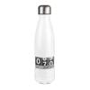 Insulated Bottle with 70 Years Design, White view 1