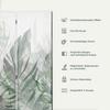 murando Abstract Room Divider Screen, 225 x 172 cm, 5-Panel, Living Room view 2