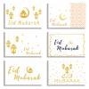 Ericetion Eid Cards, 6-Pack, Ramadan Mubarak Greeting Cards view 1