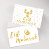Ericetion Eid Cards, 6-Pack, Ramadan Mubarak Greeting Cards view 2