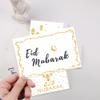 Ericetion Eid Cards, 6-Pack, Ramadan Mubarak Greeting Cards view 3