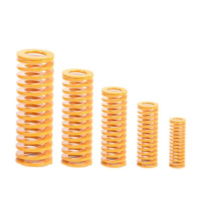 Torsion Spring, 2-Coil, Light-Load Compression Die Spring, Yellow, 15 mm ID, 30 mm OD, 25–100 mm Length, 55 mm