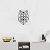 Geometric Metal Wolf Head Wall Art, Matte Black view 4