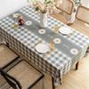 Chickwin Lemon PVC Oilcloth Tablecloth, Wipeable and Waterproof, 80 x 120 cm, Spring view 1