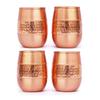 ANCIENTIMPEX Pure Copper Drinking Glasses (99.74%), Hammered, 250 ml, Set of 4 view 1