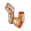 ANCIENTIMPEX Pure Copper Drinking Glasses (99.74%), Hammered, 250 ml, Set of 4 view 3