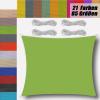 UFAMILUK Waterproof Rectangular Shade Sail, 2.5 x 3 m, 95% UV Protection, Green view 1