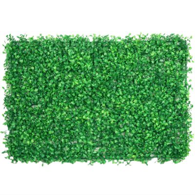 QIAOH Artificial Boxwood Plants, 4-Piece Set, UV-Protected Privacy Hedge