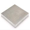 EN AW-5083 Aluminum Plate, 15 mm Thick x 160 mm Wide x 1710 mm Long view 1