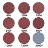 2-Inch Sanding Discs, 10-Piece, Grits 80–2000, Hook-and-Loop Sandpaper Set view 2