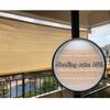WUZMING Balcony Privacy Screen with Grommets, Wind and UV Protection, Beige, 60 x 250 cm view 3