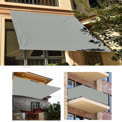 KOUDU Waterproof Rectangular Shade Sail, 2.5 x 3.5 m, Light Gray, 98% UV Protection