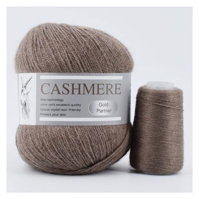 TYUTYU 4-Piece Mongolian Cashmere Yarn, Soft Knitting and Crochet Yarn, Color 4