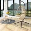 BAKAJI Hanging Chair for Garden, Indoor/Outdoor, Beige, 98 x 0 x 95 cm view 2