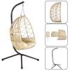 BAKAJI Hanging Chair for Garden, Indoor/Outdoor, Beige, 98 x 0 x 95 cm view 4