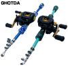 Professional 1.5 m Telescopic Casting Fishing Rod and Reel Combo, Red view 2